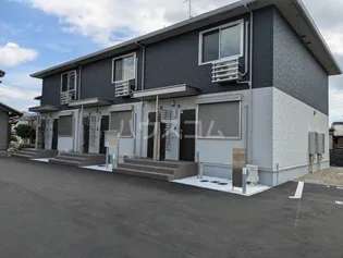 アビタシオンの画像