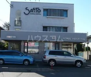 メゾン プリムベールの画像