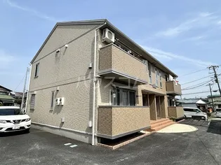 シャルマン ピースの画像