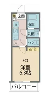 カインドネス相模が丘【3階】の間取り