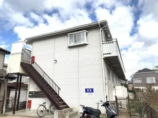 ピソコモドの画像