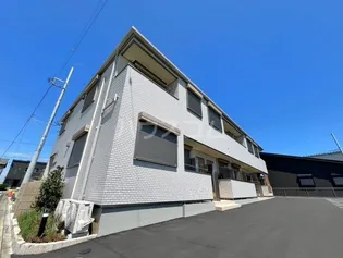 グレース湘南の画像