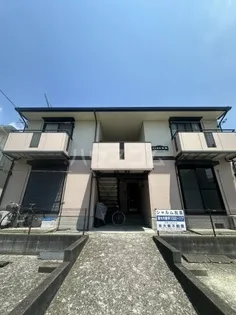 シャルム松風の画像