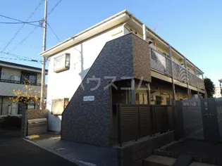 メゾンマルスの画像