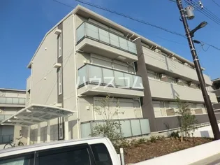 ヘリオス吉川美南 アレスの画像