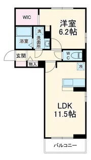 サンリット【3階】の間取り