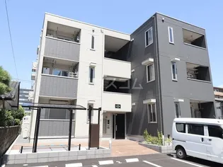 ラ ブリエ城南の画像