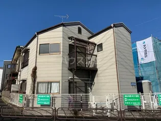 第二はつみ荘の画像