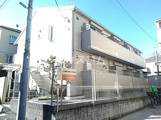 三花土の画像