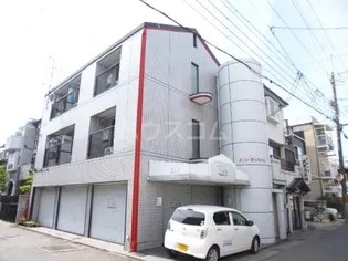 メゾン坊ちゃんの画像