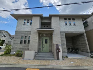 大阪府吹田市古江台6丁目【一戸建】の外観