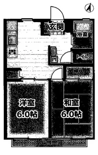 マイポートクレイン【2階】の間取り