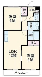 グリーンロード草間【2階】の間取り