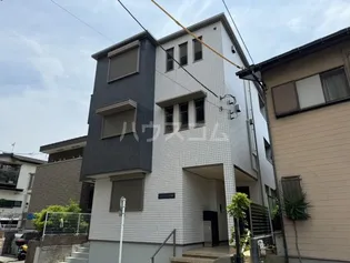 クラージュ片瀬の画像