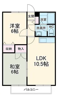 AMハイツ A【205号室】の間取り