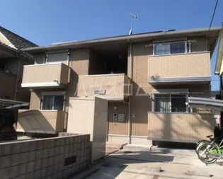 メゾンブランシュの画像