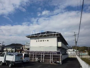 メゾン エスポワールの画像