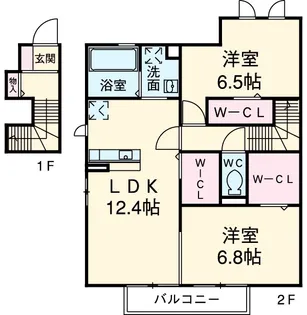 ハレマーリエ【2階】の間取り