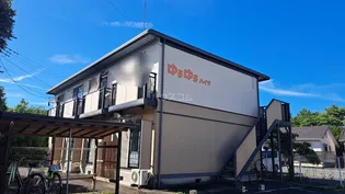 ゆうゆうハイツの画像