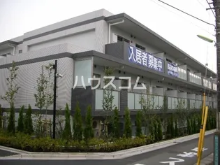 東京都世田谷区代沢2丁目【マンション】の外観