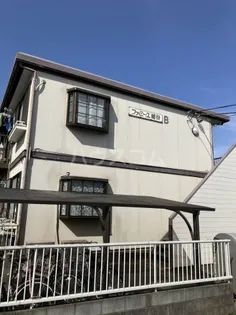 ファミーユ越谷B棟の画像
