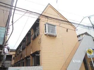 城山ハウスの画像