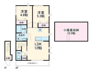 Lien日吉台Ⅱ【2階】の間取り