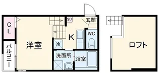 ハーモニーテラス長筬町Ⅴ【2階】の間取り