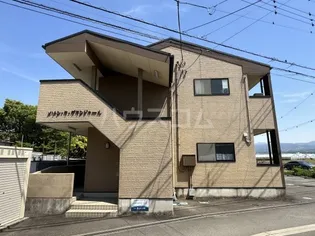 メゾン ラ グランドゥールの画像