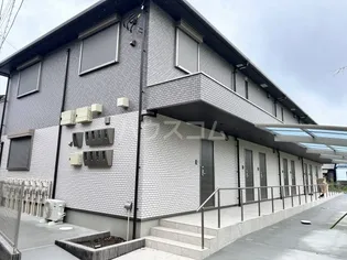 ソラーナあらたまの画像