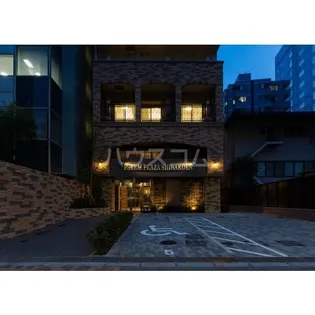 東京都港区芝1丁目【マンション】の外観