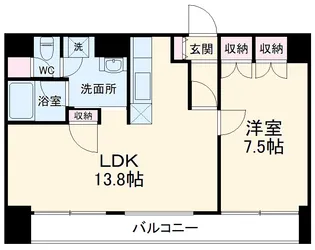 パークヒルズ宿郷【801号室】の間取り
