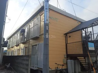 ロイヤルヒルズ A棟の画像