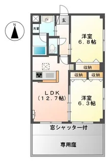 CALMO雄和【1階】の間取り