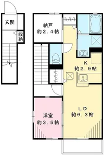 ラ・フォンテーヌB【2階】の間取り