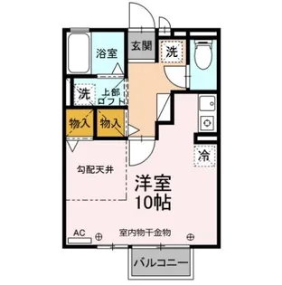 セジュール本町【2階】の間取り