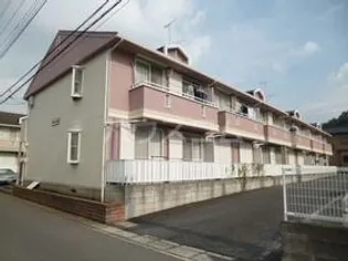 グランハイム宮沢 B棟の画像