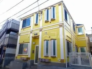 フェリスグレアの画像