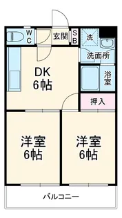 サンシティ田名【202号室】の間取り