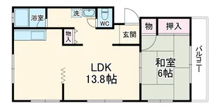 トキワハイツ【1階】の間取り