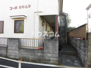 コーポタネムラの画像