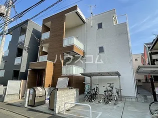 リブリ 樹の画像