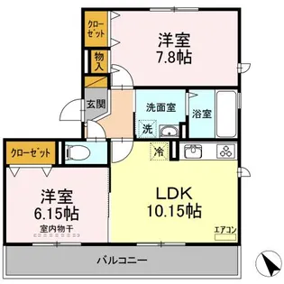 イグレット 2番館【3階】の間取り