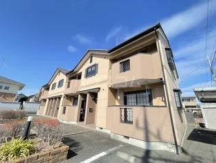 エイムカンフォートの画像