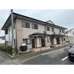 ハイステージアンの画像