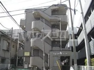 フレンドポート淵野辺第5の画像