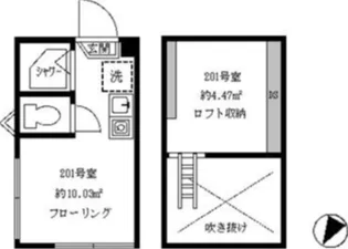 フェリスティアラ【2階】の間取り