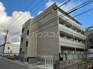 リブリ 大和南の画像