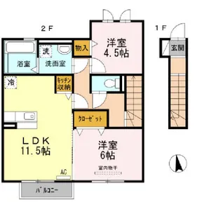 セジュール21【2階】の間取り