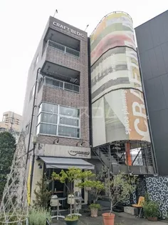 クラフトビルの画像